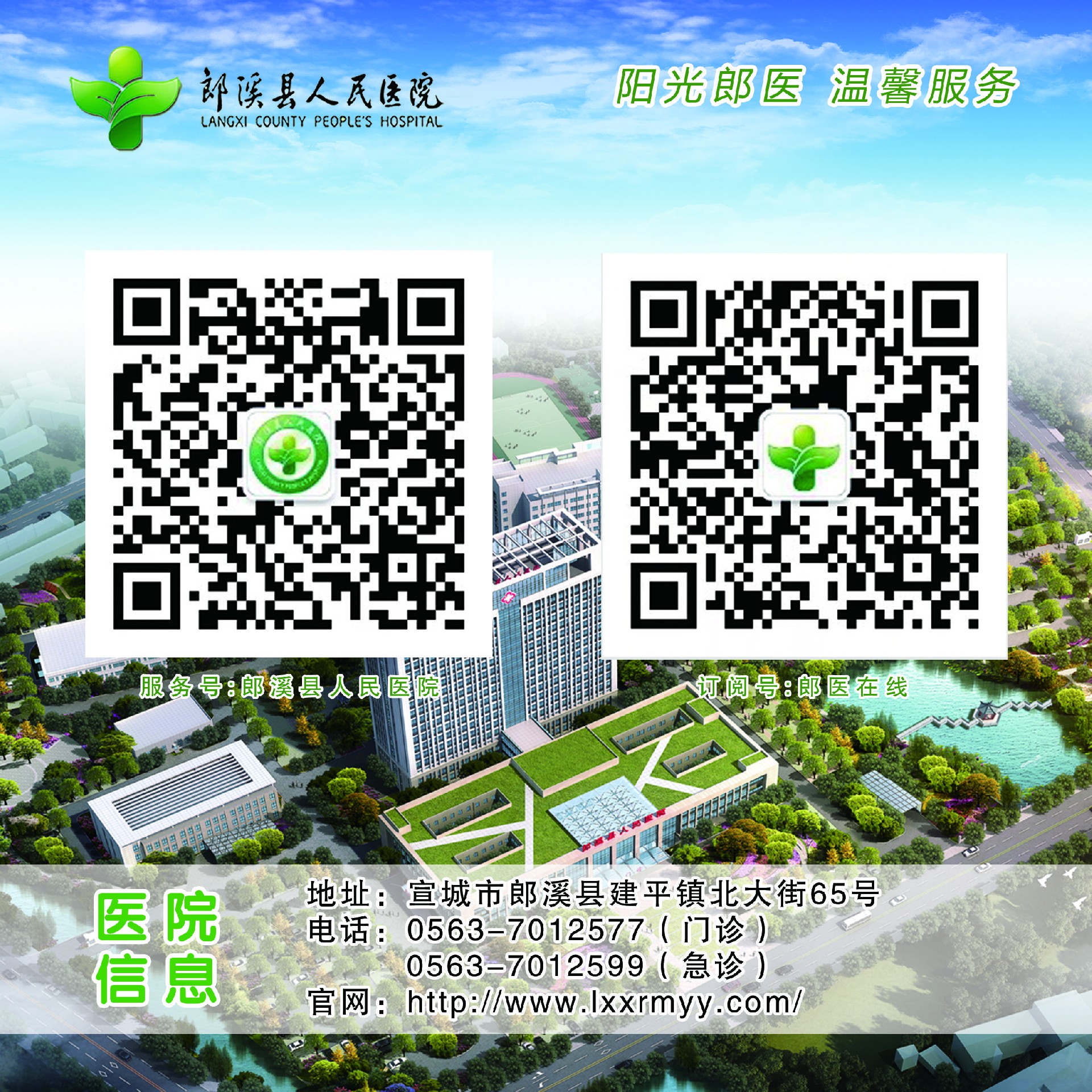 微信圖片_20241008085447.jpg